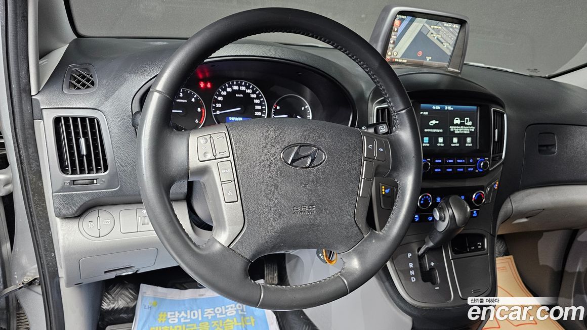 Hyundai Starex 2020