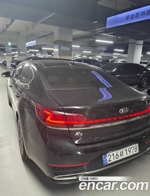 Kia K7 2020