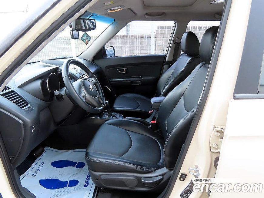 Kia Soul 2010