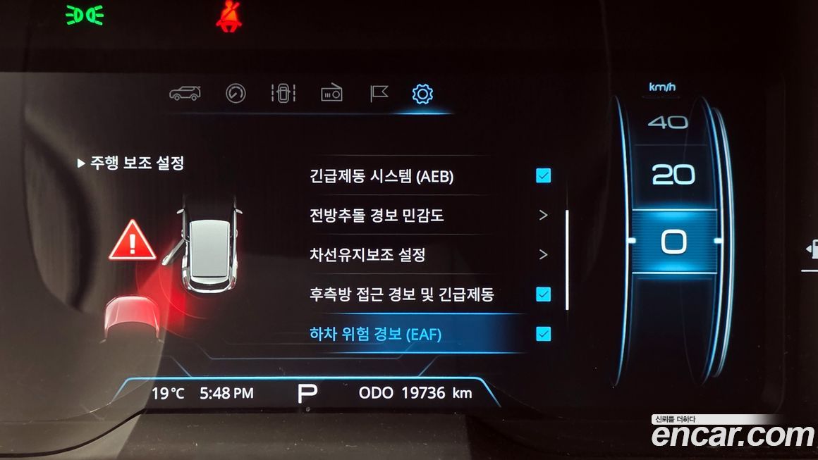 KG_Mobility_Ssangyong TIBOLI 2023