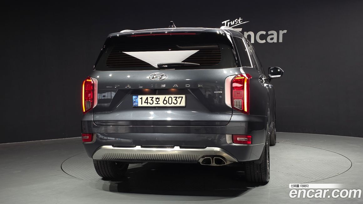 Hyundai Palisade 2022