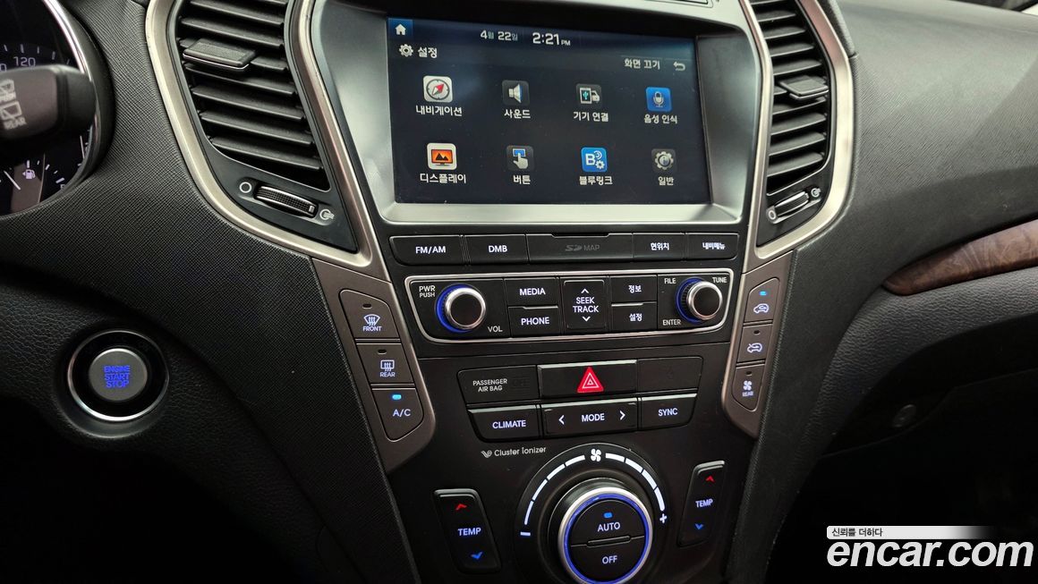 Hyundai Maxcruz 2016