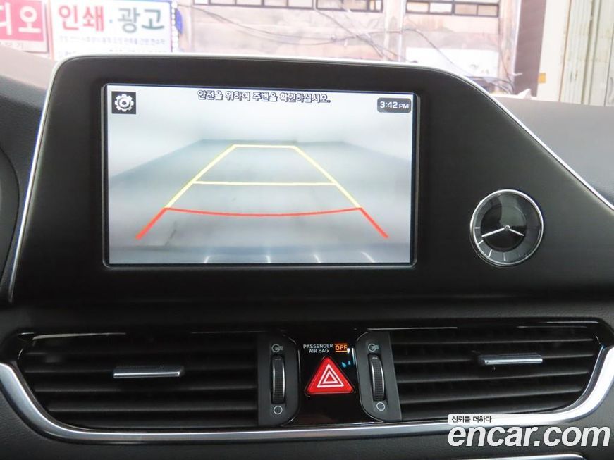 Hyundai Grandeur 2017