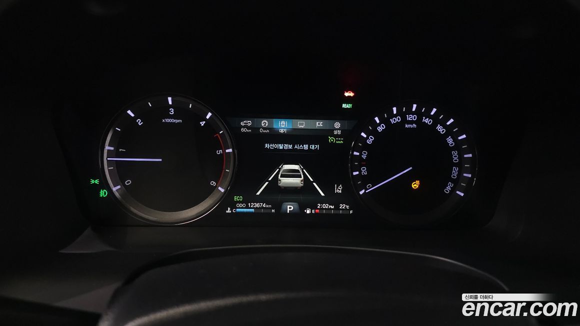 KG_Mobility_Ssangyong Rexton 2020