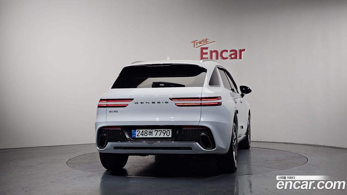 Genesis GV70 2022