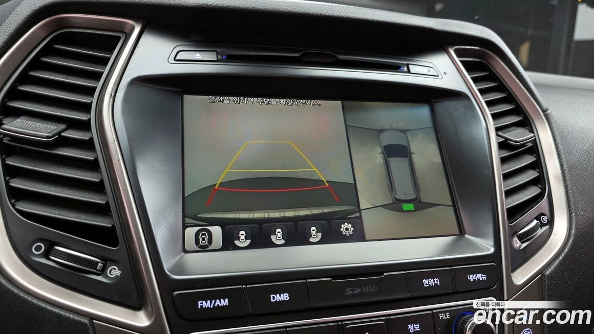 Hyundai Maxcruz 2016