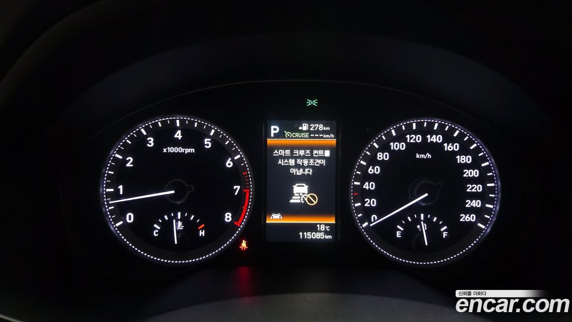 Hyundai Grandeur 2019