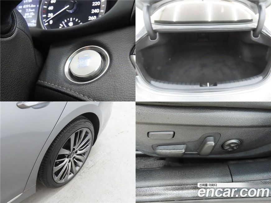 Hyundai Grandeur 2017