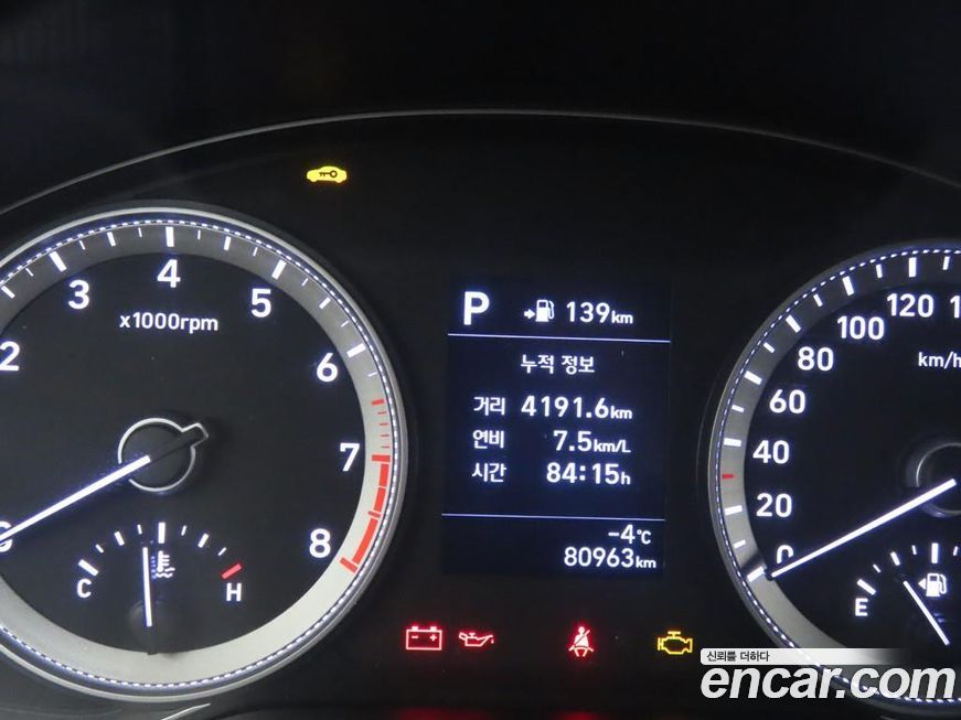 Hyundai Grandeur 2017
