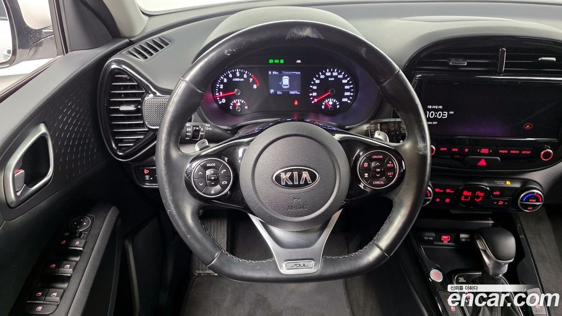 Kia Soul 2019