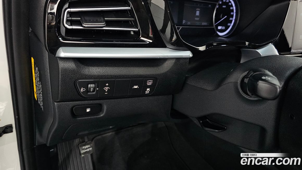Kia Niro 2020