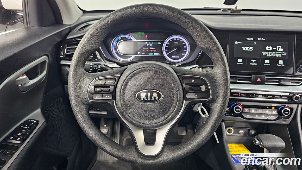 Kia Niro 2020