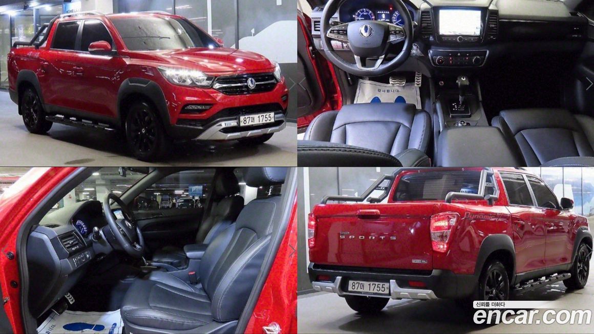 KG_Mobility_Ssangyong Rexton 2021