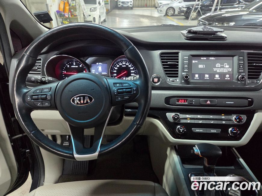 Kia Canival 2020