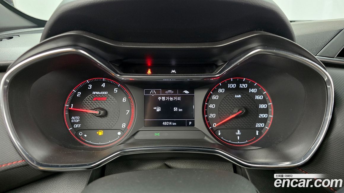 ChevroletGMDaewoo Trailblazer 2021