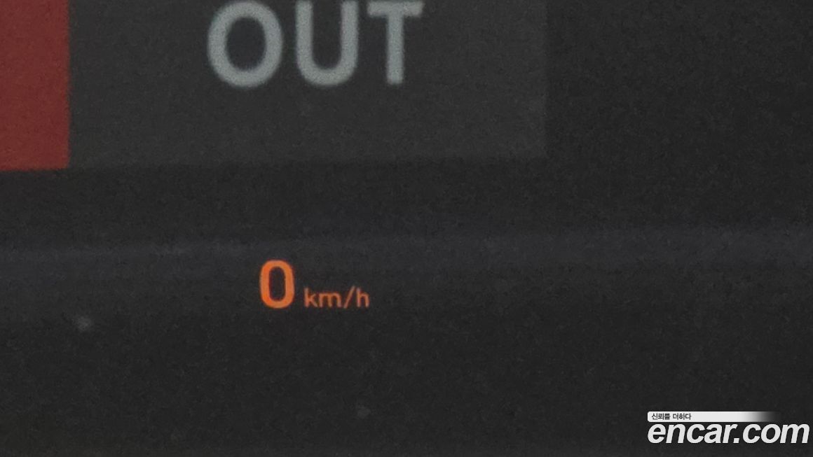 Hyundai Grandeur 2019