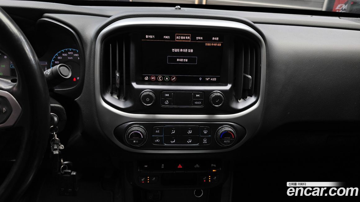 ChevroletGMDaewoo Colorado 2020