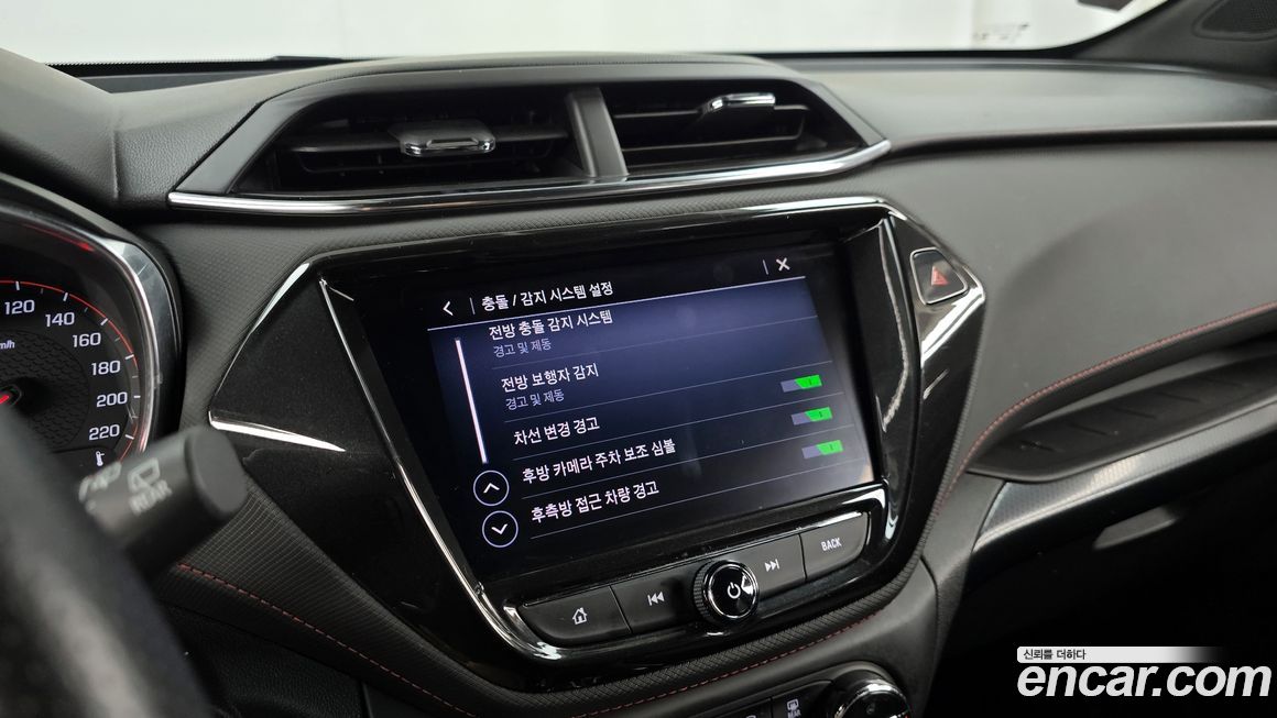 ChevroletGMDaewoo Trailblazer 2021