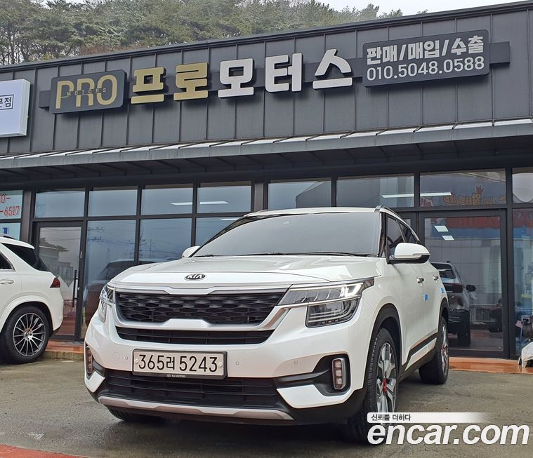 Kia Seltos 2020