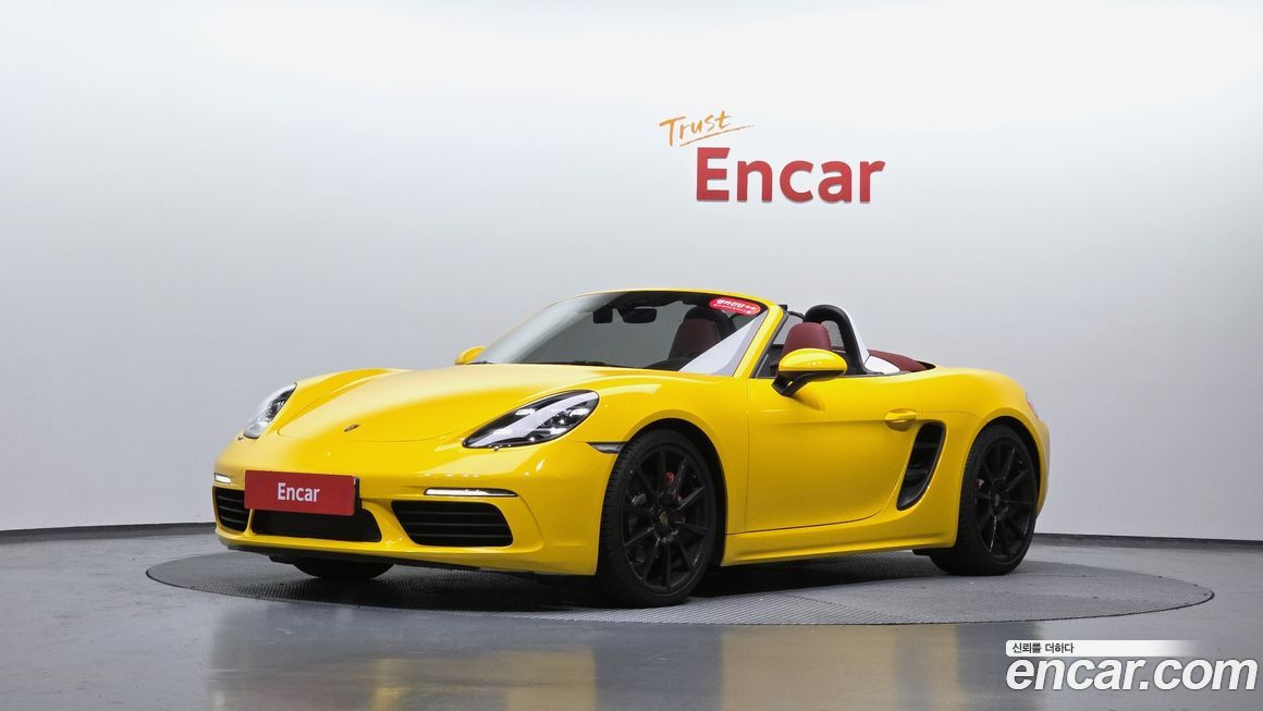 Porsche 718 2020