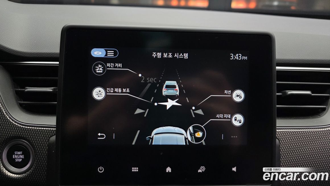 Renault-KoreaSamsung XM3 2023