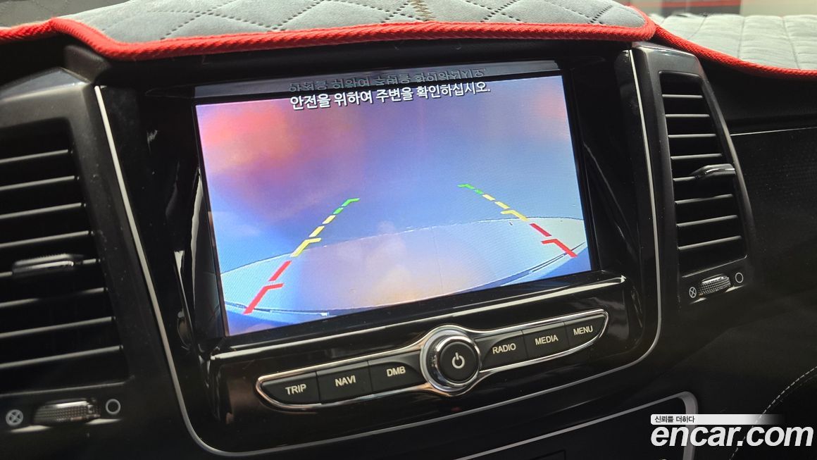 KG_Mobility_Ssangyong Rexton 2020