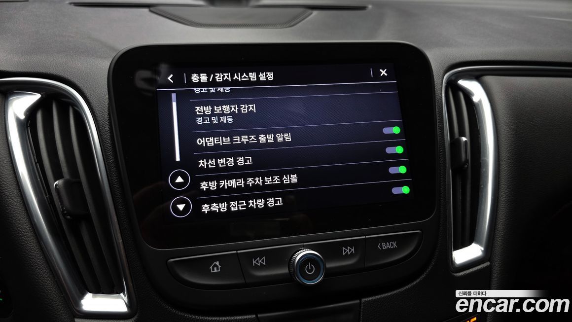 ChevroletGMDaewoo Malibu 2022