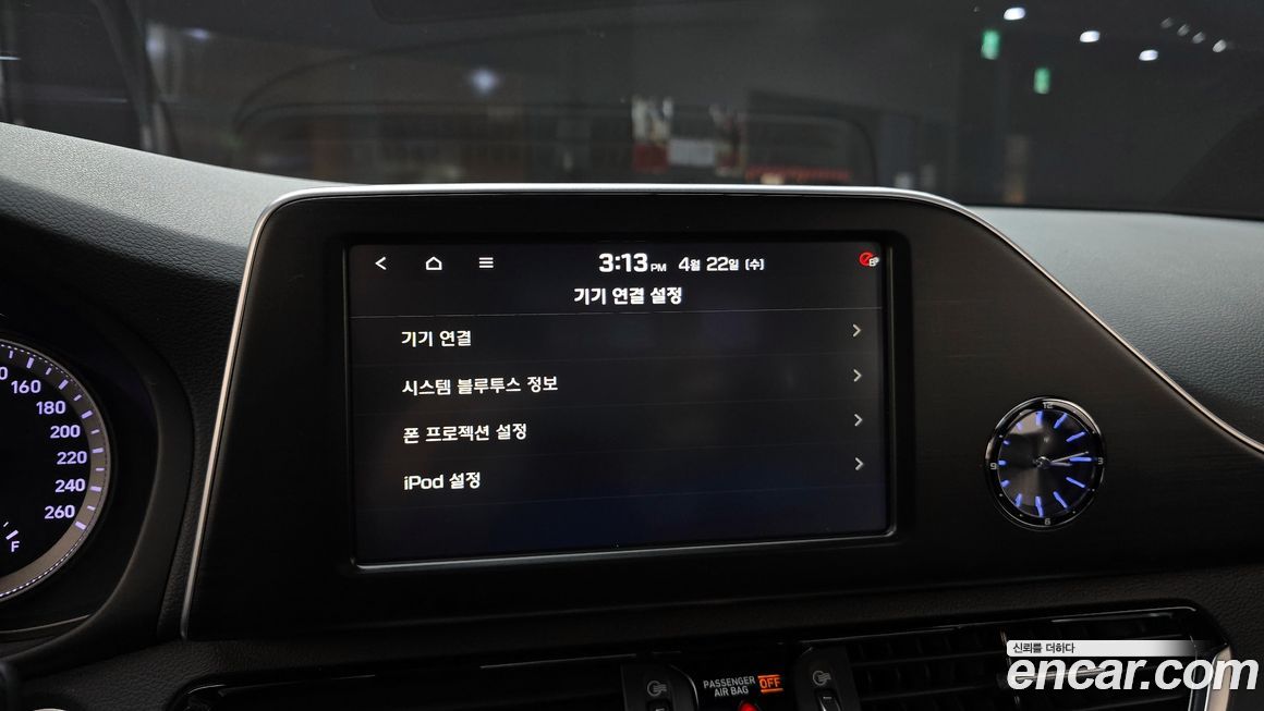 Hyundai Grandeur 2019