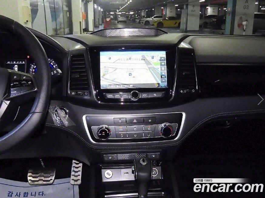 KG_Mobility_Ssangyong Rexton 2021