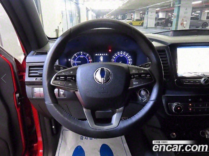 KG_Mobility_Ssangyong Rexton 2021