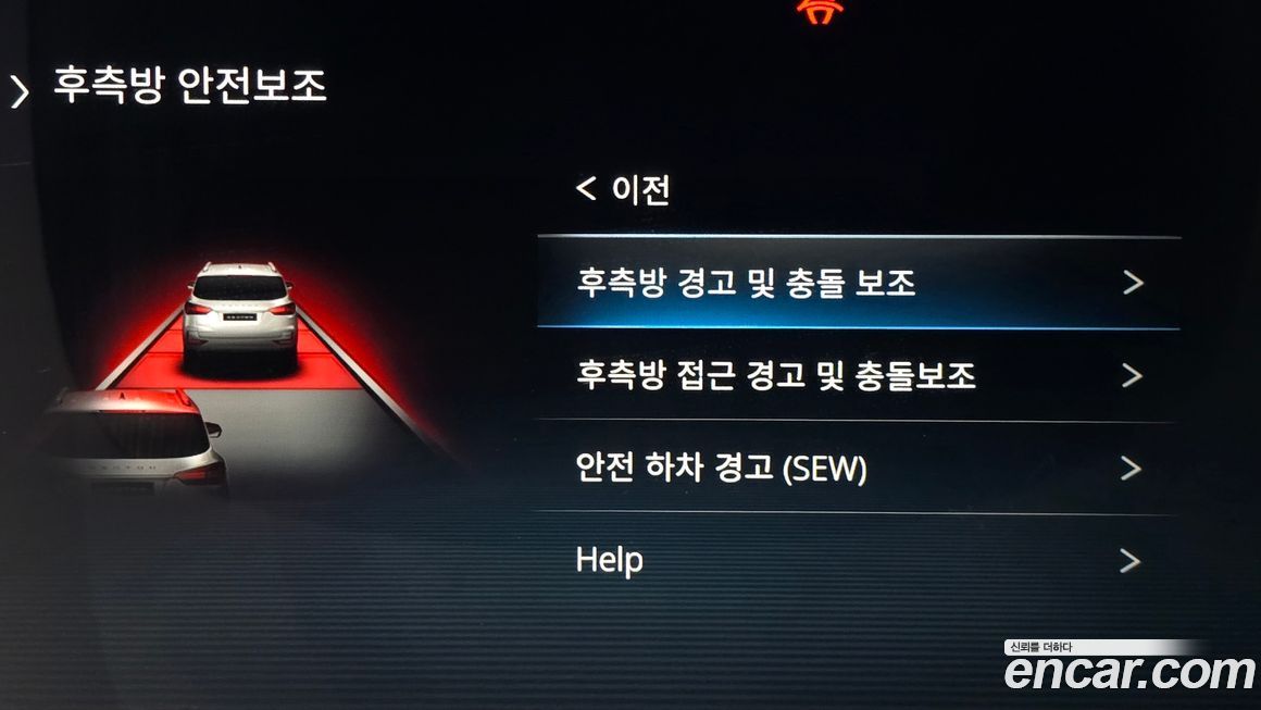 KG_Mobility_Ssangyong Rexton 2022