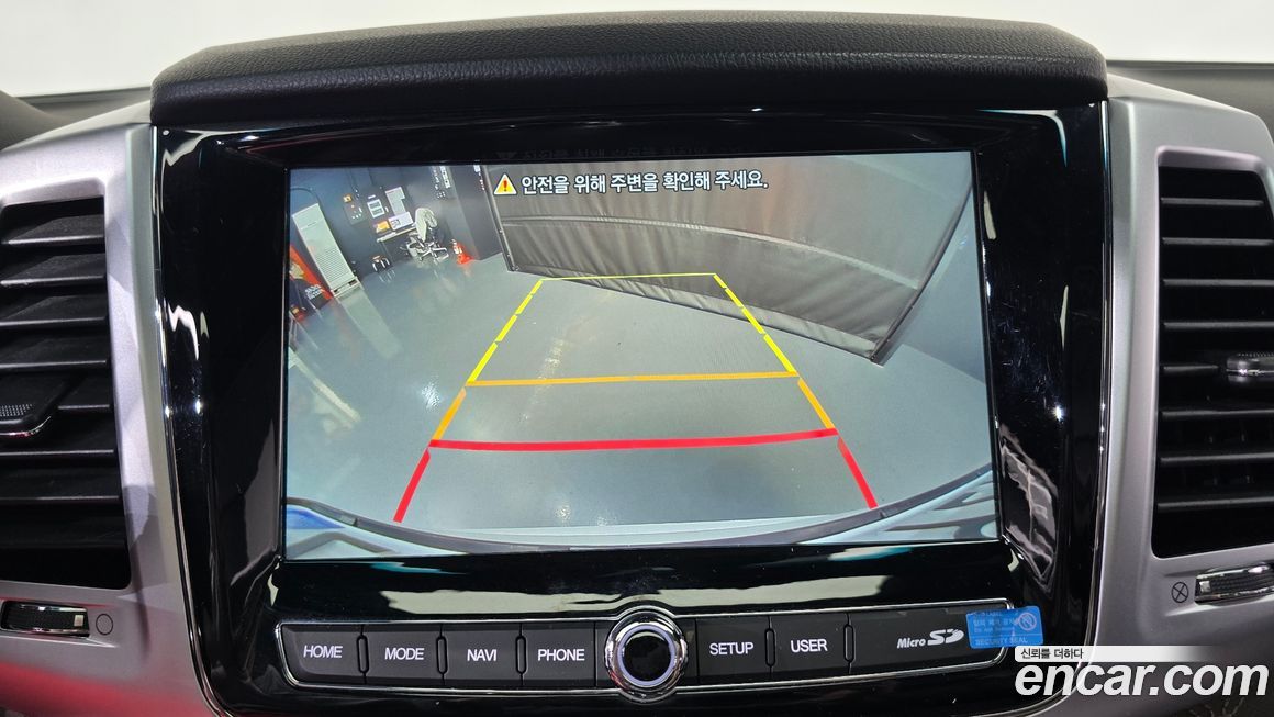 KG_Mobility_Ssangyong Rexton 2022