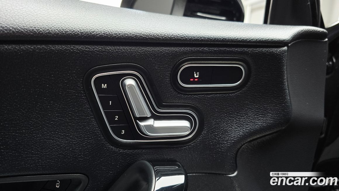 Mercedes-Benz A-Class 2020