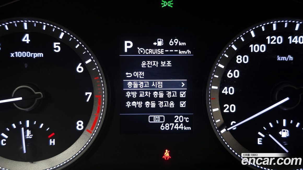 Hyundai Grandeur 2019