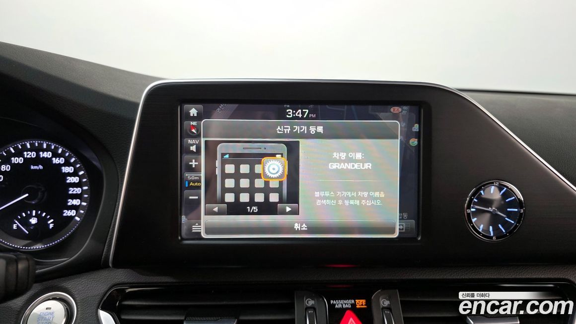 Hyundai Grandeur 2019