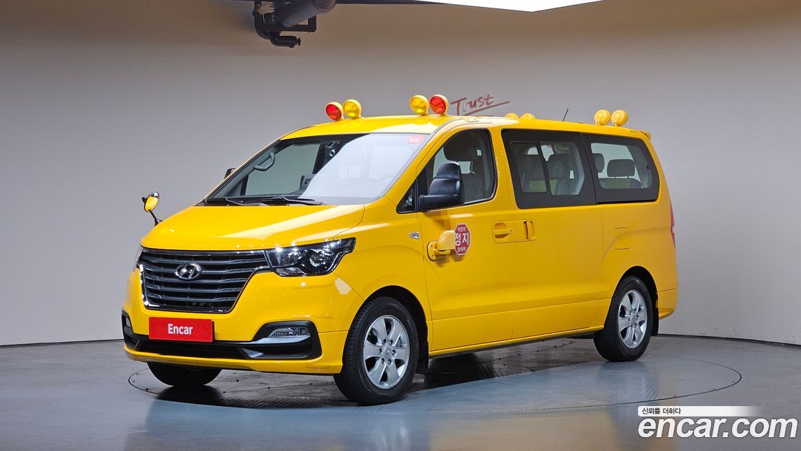 Hyundai Starex 2019