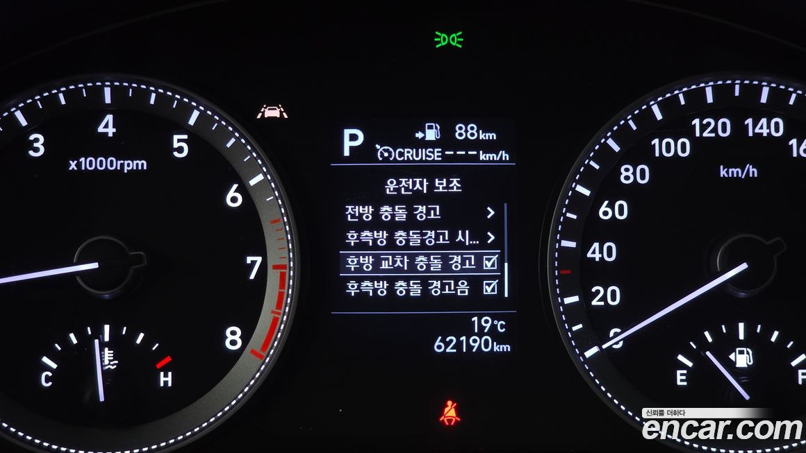 Hyundai Grandeur 2018