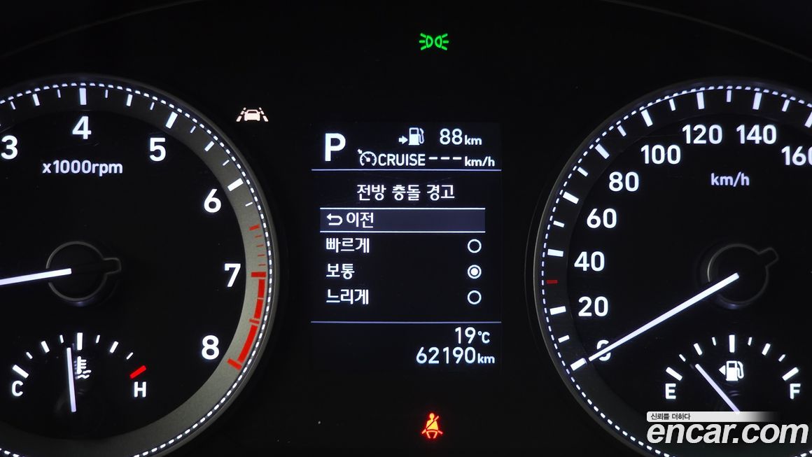 Hyundai Grandeur 2018