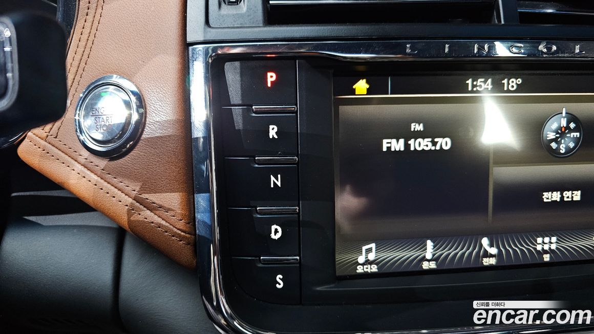 Lincoln Continental 2019