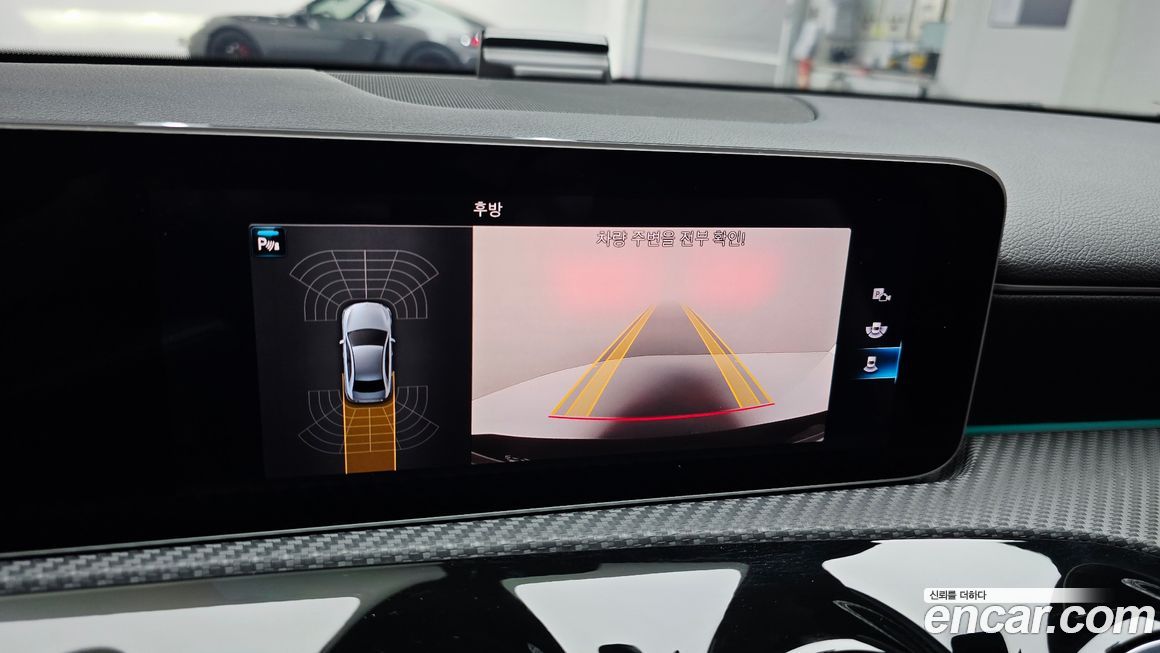 Mercedes-Benz A-Class 2020