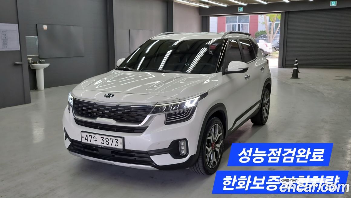 Kia Seltos 2020