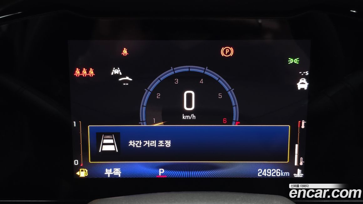 ChevroletGMDaewoo Trax 2024