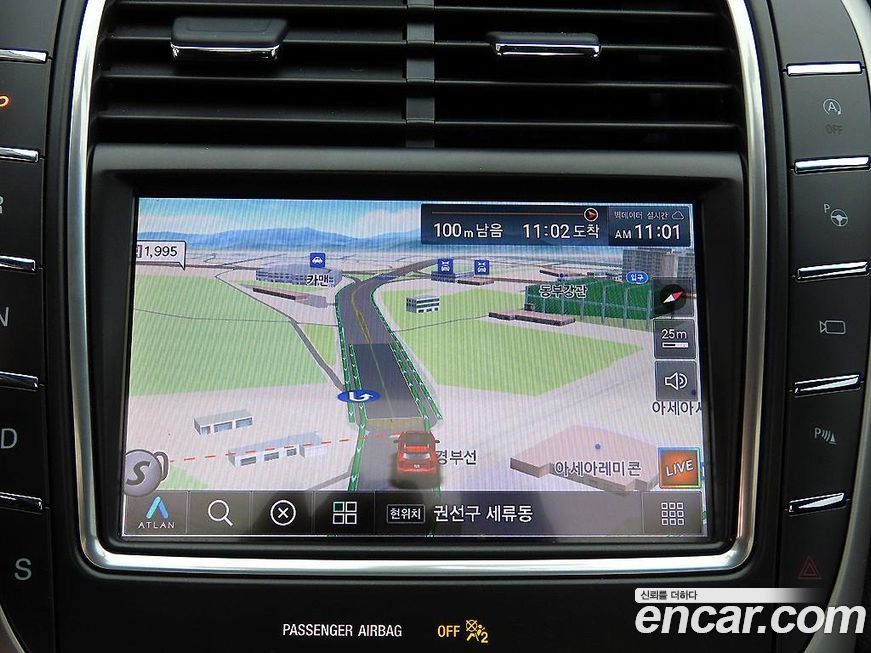 Lincoln Nautilus 2019