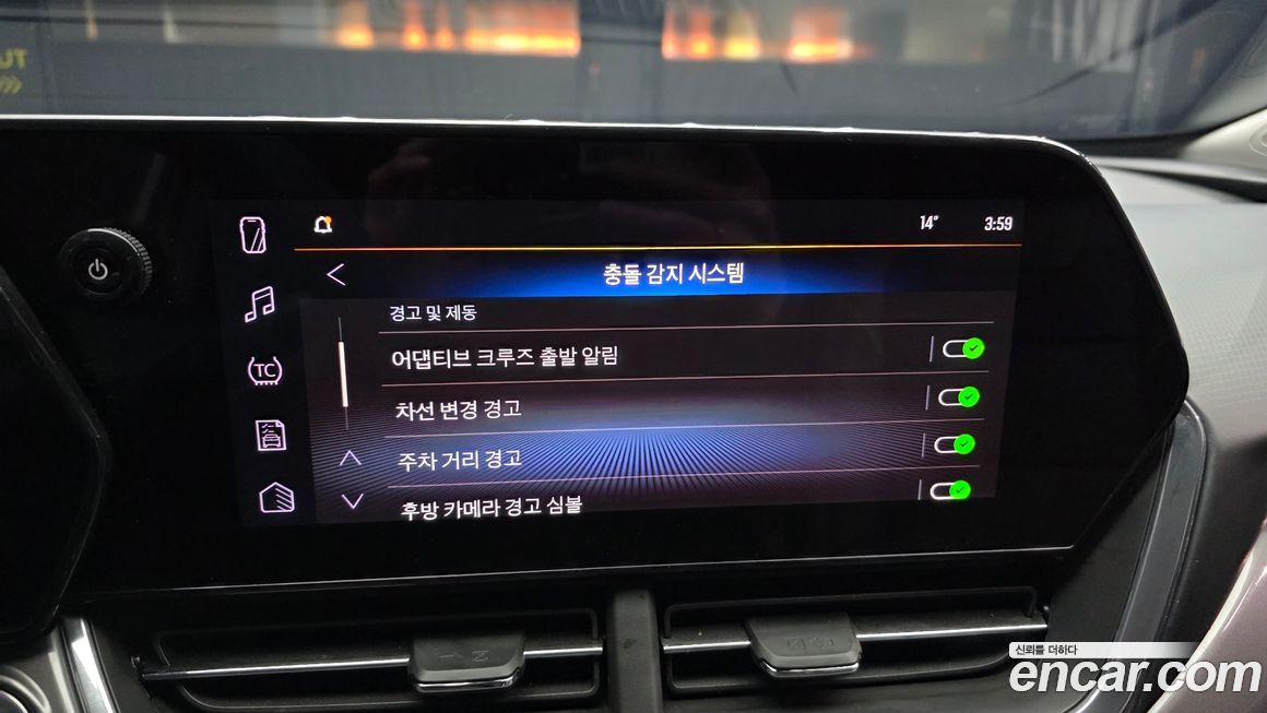 ChevroletGMDaewoo Trax 2024