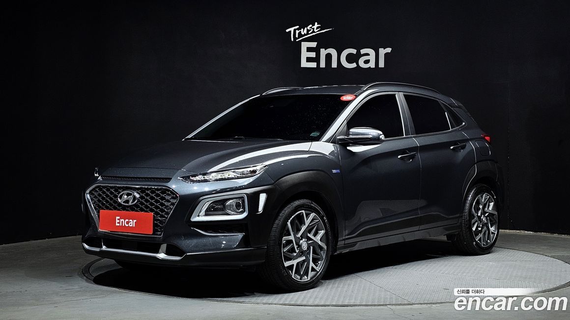 Hyundai Kona 2020