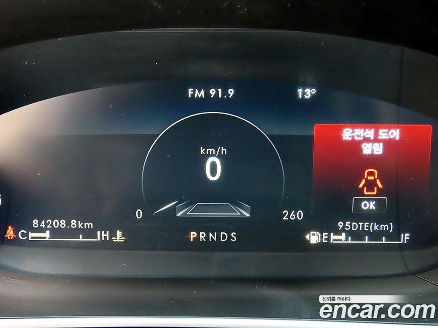 Lincoln Nautilus 2019