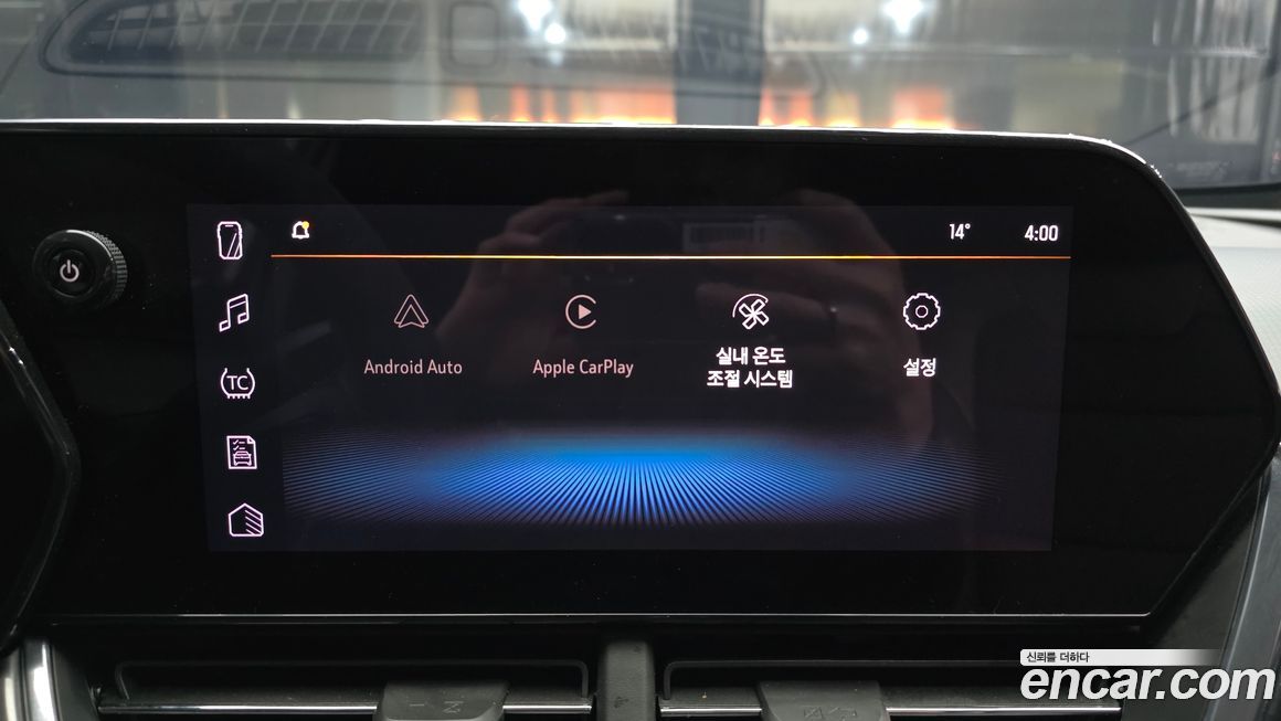 ChevroletGMDaewoo Trax 2024