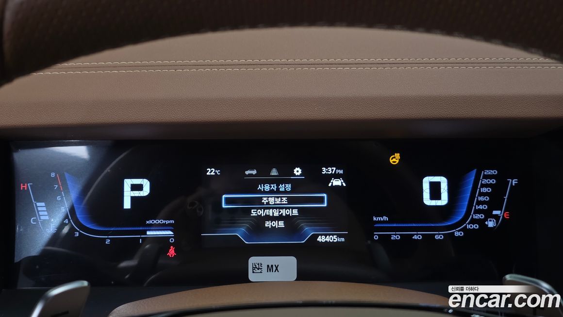 KG_Mobility_Ssangyong Torres 2023