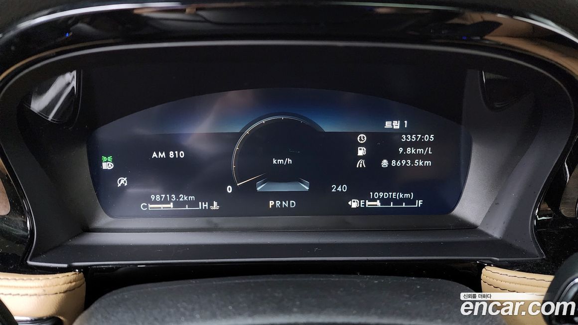 Lincoln Corsair 2021