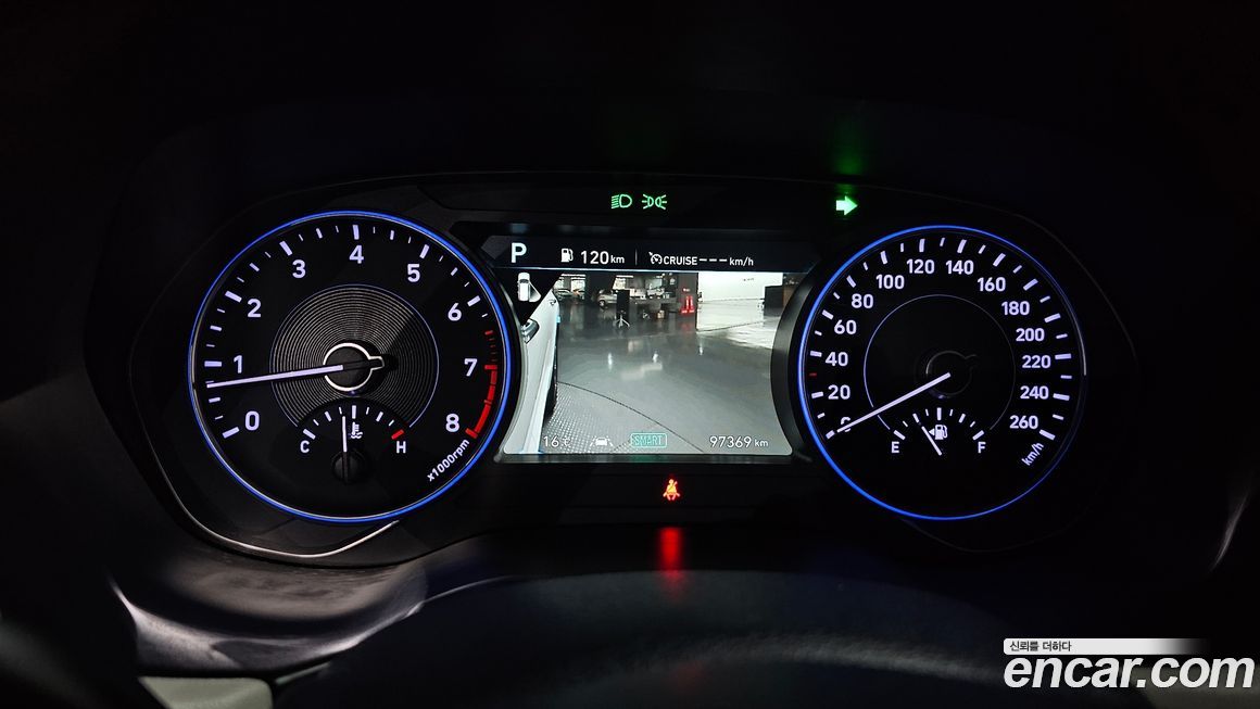 Hyundai Palisade 2020